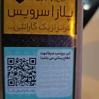 لپ تاپ ایسوز|رایانه همراه|شاهین‌شهر, فردوسی|دیوار