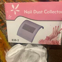 ناخن|آرایشی، بهداشتی، درمانی|یاسوج, |دیوار