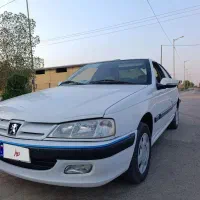 اهواز کیانشهر