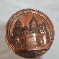 کلکسیونی