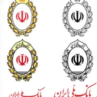 وام فوری اعتبار ملی و مهربانی