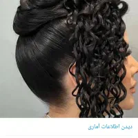 زیبایی خلق هنر دستان ماست سالن زیبایی ناژین|خدمات آرایشگری و زیبایی|قوچان, |دیوار