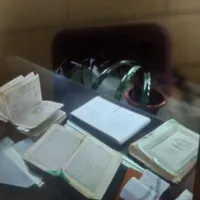 کتاب دعا ودعا