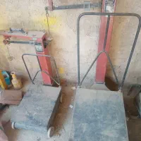 باسکول سنگی