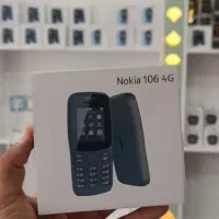 نوکیا ۱۰۶ مدل ۲۰۱۸ آکبند