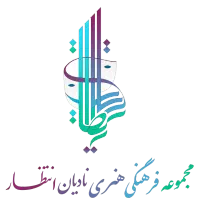 فراخوان بازیگری