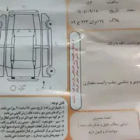slx در حد مدل 96|خودرو سواری و وانت|قوچان, |دیوار
