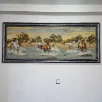 تابلو بگو نیم