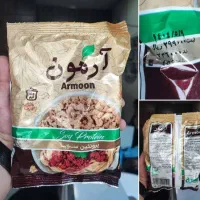 برنج هندی پاکستانی حبوبات  سویا کشمش|خوردنی و آشامیدنی|تهران, گمرک|دیوار