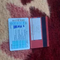 گواهینامه و کارت سوخت