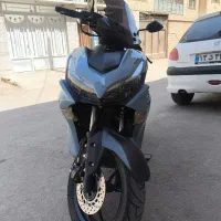 ایروکس پا به صفر