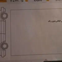 رانا پلاس 1401|خودرو سواری و وانت|تبریز, |دیوار