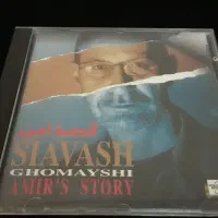 سی دی و دی وی دی تصویری|فیلم و موسیقی|تهران, جنتآباد جنوبی|دیوار