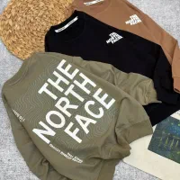 تخفیف اخر فصل|لباس|محمدبار, |دیوار