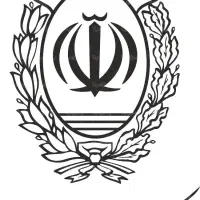 وام مهربانی