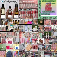 معجون چاقی|آرایشی، بهداشتی، درمانی|امیدیه, |دیوار