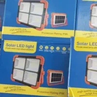 پروژکتور شارژی Solar فقط عمده|لامپ و چراغ|بندر کنگان, |دیوار