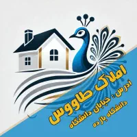 میدان فاطمی/220مترتک /فروش/معاوضه مشهد سبزوار|فروش آپارتمان|سبزوار, کوی بهار|دیوار