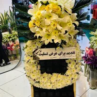 گل مراسم ترحیم