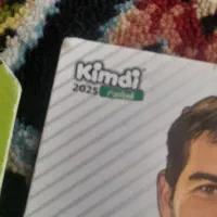 کیمدی نو|اسباب‌‌بازی|ملایر, |دیوار