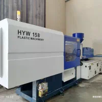 دستگاه تزریق پلاستیک 158 تن هایونگ