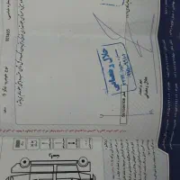 تیگو 5|خودرو سواری و وانت|مشهد, هفت تیر (حافظ)|دیوار