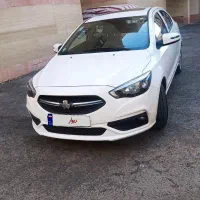 شاهین g ساندروف