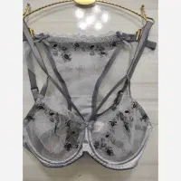 لباس