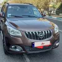 هایما اس 7