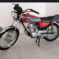 موتور سیکلت شوکا