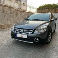 اچ سی کراس h30 مدل ۹۷ بسیار تمیز کمکار|خودرو سواری و وانت|بجنورد, |دیوار