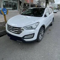 سانتافه ۲۰۱۵ منطقه