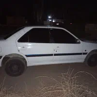 پارس سال