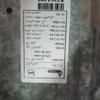 آبگرمکن دیواری ۳۲۱۵ جدید گازشهری جدید|آبگرمکن، پکیج، شوفاژ|زابل, |دیوار