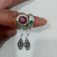 نقره925|جواهرات|شهرکرد, |دیوار