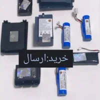 باطری وشارجر ....|لوازم جانبی موبایل و تبلت|بندرعباس, |دیوار