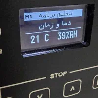 فروش دستگاه میوه خشک کن Z555 اقساطی|سایر لوازم برقی|تهران, سلیمانی|دیوار