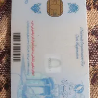 عابربانک وکارت سوخت بنام دادور