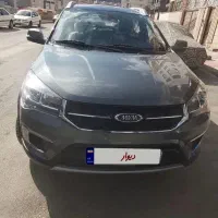 فروش ایکس ۲۲