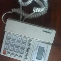 کالای  دیجیتال