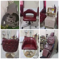 لوازم ارایشگاهی