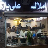 فروش-واحدهای-نوساز