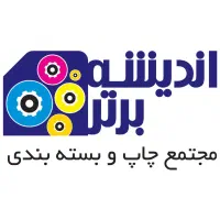 کمک جعبه چسبانی چاپخانه