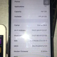 ایفون ۸|موبایل|تبریز, |دیوار