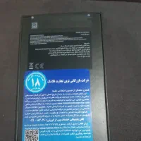 گوشی سامسونگ S25 الترا|موبایل|تهران, دزاشیب|دیوار