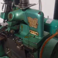 سردوز پروانه