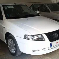 سورن ef7 مدل 403