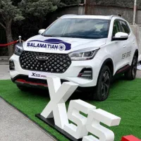 نمایندگی سلامتیان ام‌وی‌ام X55 Pro نیو اسپرت۴۰۴