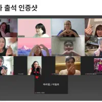 آموزش زبان کره ای بخصوص افراد مهاجر|خدمات آموزشی|تهران, جی|دیوار