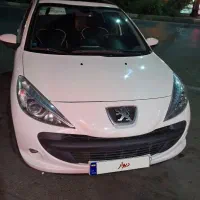 207 پاناروما ارتقا یافته ۱۴۰۳
